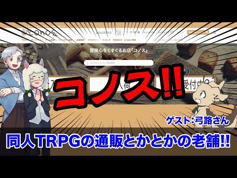 thumbnail_BfagaqKg7PU