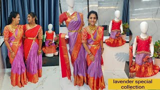 Lavender Red  pattu special. Online most trending sarees. Mother and daughter combo.