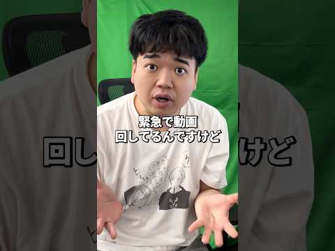 ジョジョの奇妙な冒険 第7部スティール・ボール・ランの放送日と新キャストが発表されたぞ！！