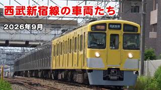 2000N系チョコバナナ、NRAニューレッドアロー  など引退が見えてきている車両を追ってみました
