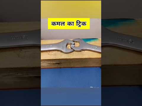 नट खोलने का कमाल का ट्रिक सीख लो 😱😱|| how to open any nut with anything #shortvideo #akhileshmehra