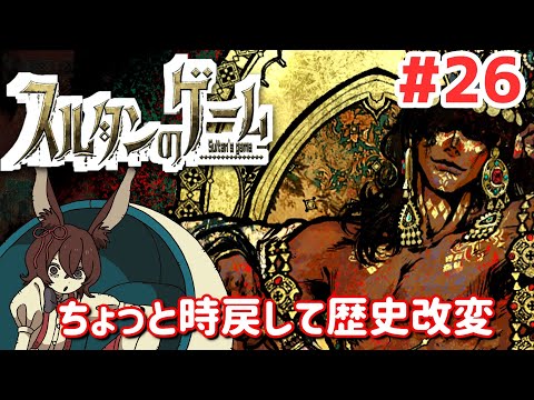 thumbnail_BfscrKu9uYo