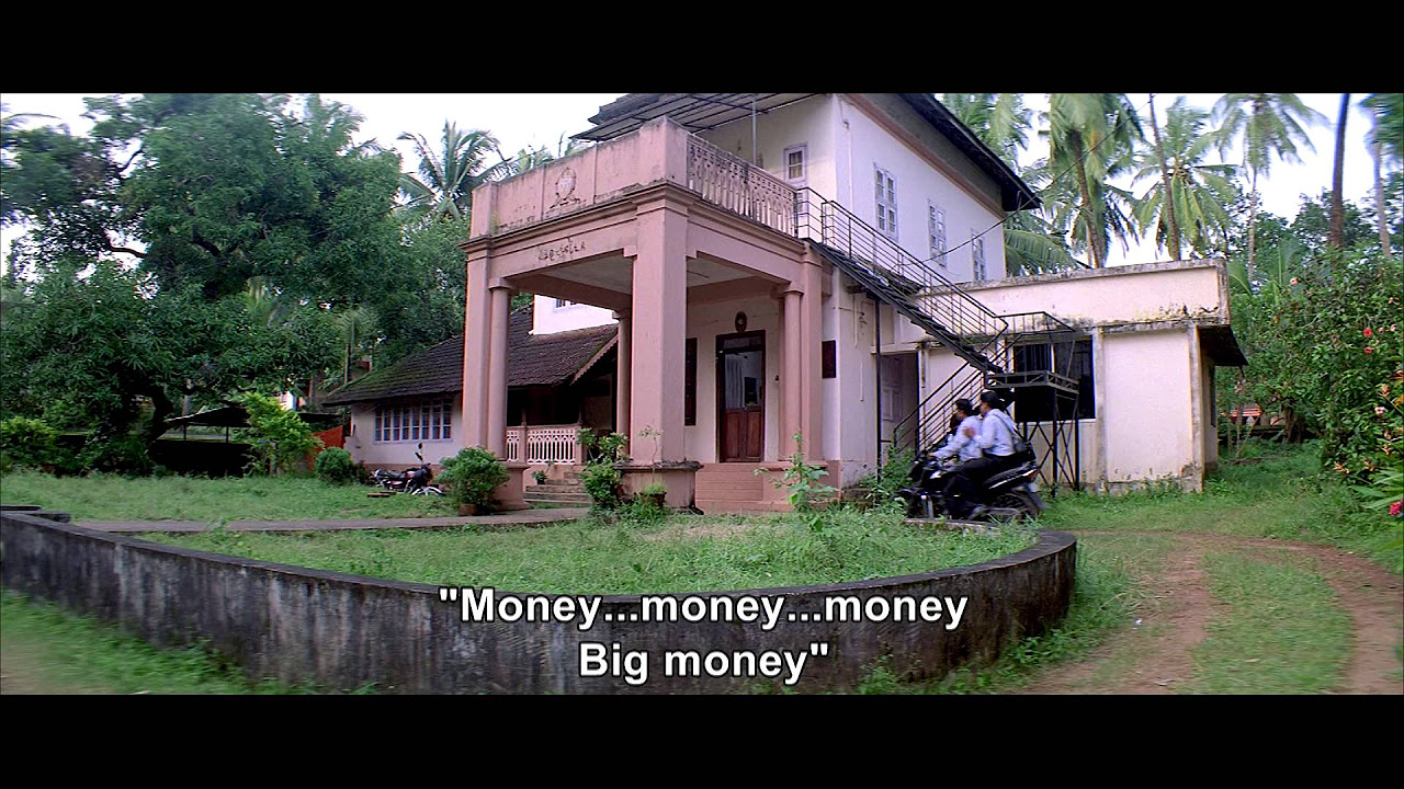 Indian Rupee Trailer thumbnail