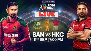 BANGLADESH VS HONG KONG 3RD T20 MATCH || ASIA CUP 2025 || HKC VS BAN || ASIA CUP || LIVE STREAM