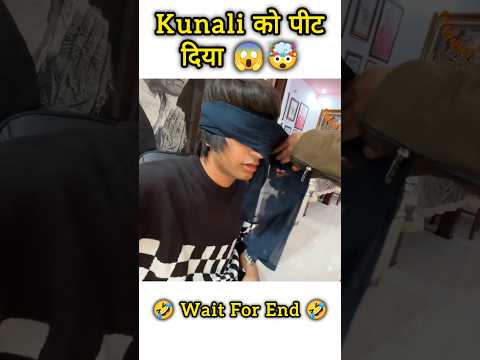 ये कैसा game खेल रहे हैं 🤔😱 #shorts #ytshorts #trending #viralshorts #sauravjoshi #kunalijoshi