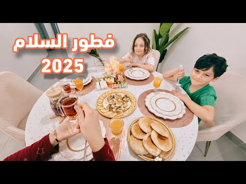 آخر يوم في 2024 فظيع 🎁 جولة بأرخص مول في الإمارات.. أول زيارة لمدينة أبو ظبي وانطباعي عنها