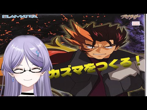 thumbnail_Bg81be0TCEc