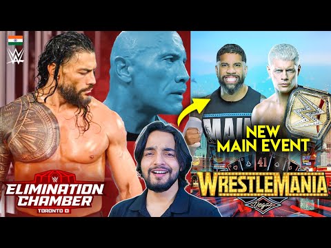 Roman Reigns ENTERS Elimination Chamber 2025😯....New Main Event Jey Uso Vs Cody Rhodes