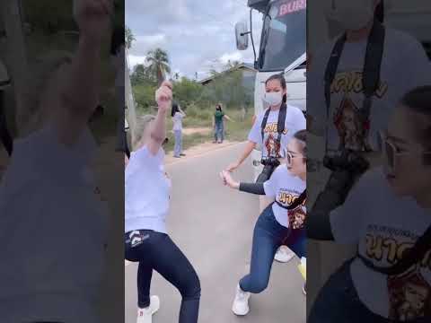 สู้เขา #รถแห่ #แสดงสด #นางฟ้ารถแห่