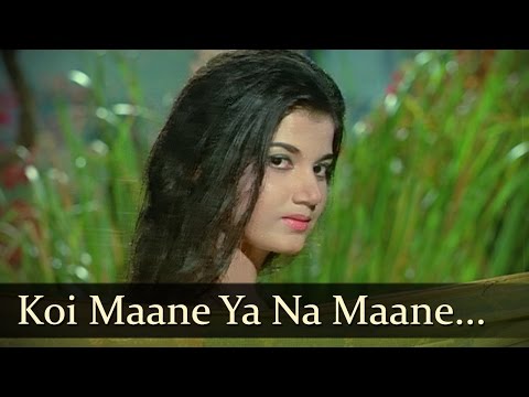 Koi Maane Ya Na Maane - Deb Mukherjee - Nazima - Adhikar - Old Bollywood Songs - R.D. Burman