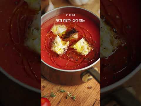 [🔴공구오픈] 🫒산도 0.17% '디쿱 데쎄오 올리브오일' 🏅