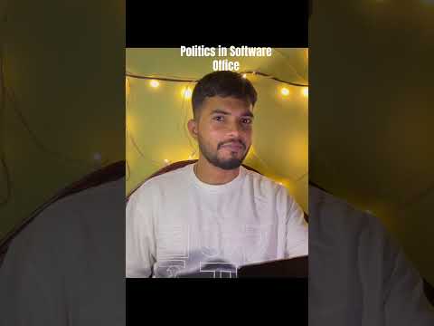 Software lo Politics untaya? #shortsvideo #youtubeshorts