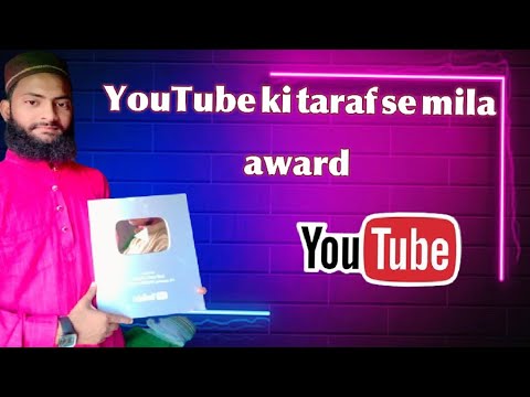 asif qadri channel ko  Mila YouTube ki taraf se silver paly butan aap logon ki waja se