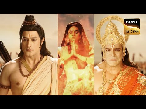 माता सीता को क्यों देनी पड़ी अग्निपरीक्षा? | Sankatmochan Mahabali Hanuman - Ep 496 | Full Episode
