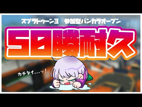 thumbnail_BgcwhE50zes