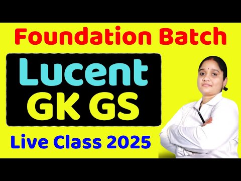 Lucent GK GS Live Class 2025 | GK GS Previous Year Question Papers | FOR ALL EXAM 2025