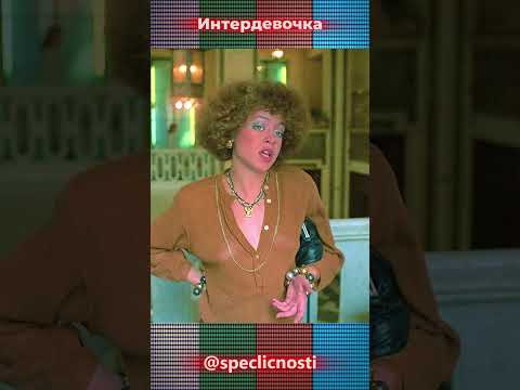"Лиза Кролик"✂️ 🎬🐰