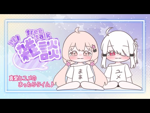 thumbnail_Bgq15D3KxhE