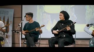 Tolouei digar, Farzad Soleimani | طلوعی دیگر فرزاد سلیمانی