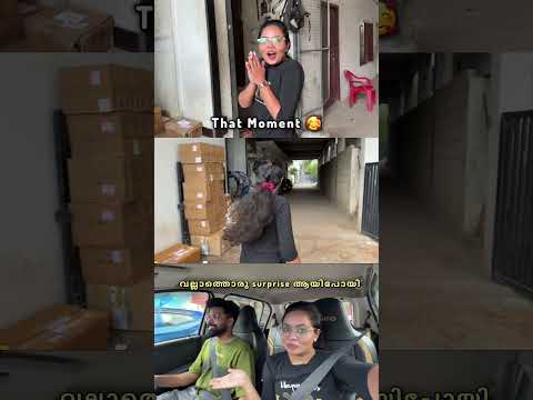Unexpectef Gift 🎁 That Moment 🥰 #youtubeshorts
