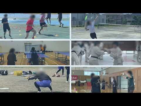 白井市部活動地域展開紹介動画