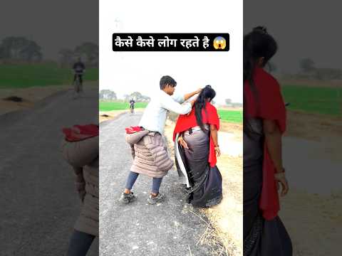 कैसे कैसे लोग रहते है 😱Ek Chumma Tu Mujhko | Chhote Sarkar | Govinda | Udit Narayan, Alka | #shorts