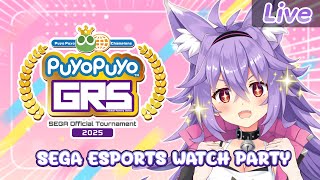 【Watch Party Stream】 - Puyo Puyo Global Ranking Series SEGA Official T