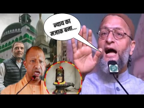 Asaduddin Owaisi on Masjid | Asaduddin Owaisi Babri Masjid | Owaisi Ajmer Sharif | Owaisi Vs Yogi