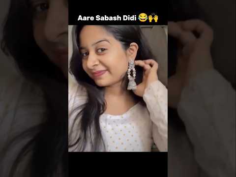 Girls Mein Khushi Ka Mahaul Hai 😂🙌 #shorts #memes #trending #viralvideo