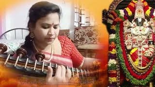 Govinda Govinda ani koluvare on Veena | Annamaya Keerthana