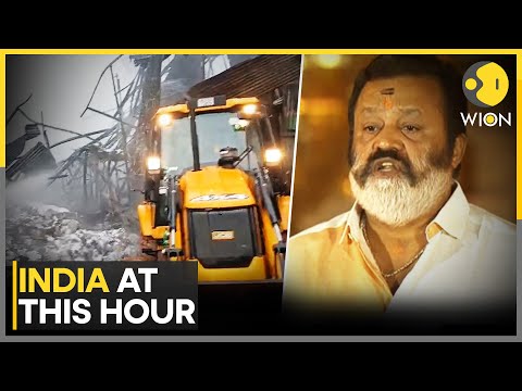 Kerala's Only BJP MP Wants To Quit Politics | Massive Fire Broke Out At Karnataka Scrap Unit | WION
