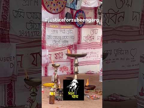 justiceforzubeengarg #zubeengarg #justice