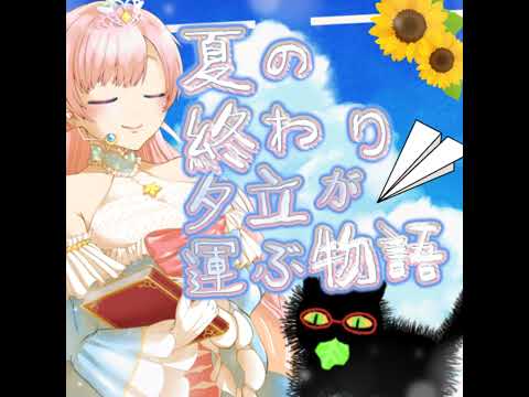 thumbnail_Bh_ijqFrgPk