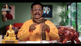எண்ணிய முடிதல் வேண்டும் - சுகி சிவம்
