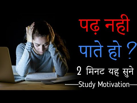 AR Mishra Home Tutor's Bureau YouTube video thumbnail