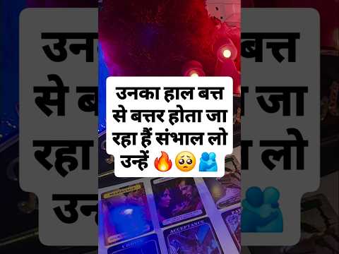 ♥️ UNKI CURRENT FEELINGS- HIS CURRENT TRUE FEELINGS- CANDLE WAX READING- HINDI TAROT READING TODAY