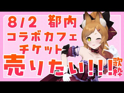 thumbnail_BhqJdV-_OmM
