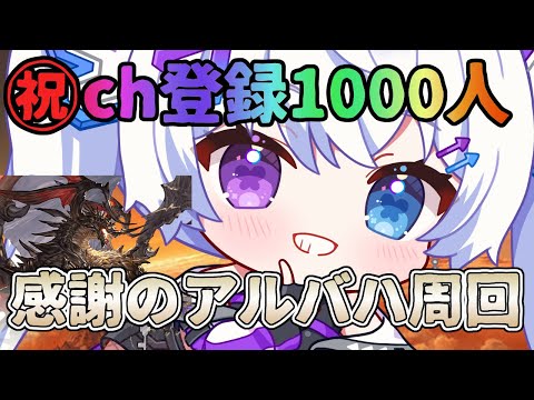 thumbnail_BhrBftjfPEs