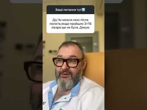 18 июня 2025 г.