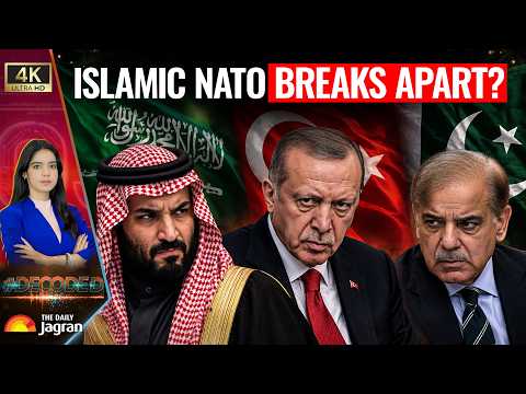 Islamic NATO Collapses Before First War? Turkey Betrays Saudi As Pakistan Goes Mum | Decoded | 4K