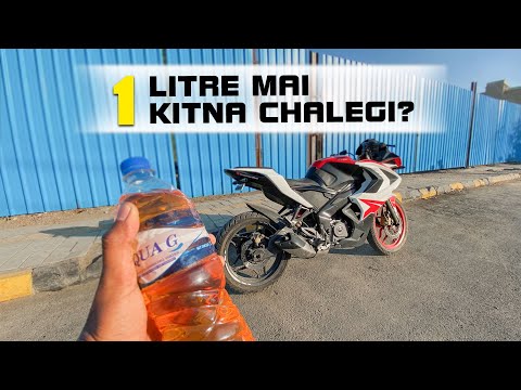 PULSAR RS200 Minimum Mileage Test || after 30000km