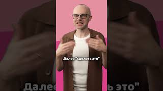 Бесплатный курс английского языка для начинающих до уровня С1