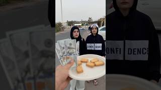 تحدي 300 دولار😂😁 ام سيف ونانو
