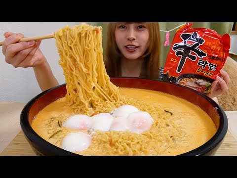 【大食い】クリーム辛ラーメン