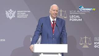 «Надо вернуть пионеров и комсомол!»: Бастрыкин объяснил, почему система СССР работала