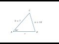 Triangle Solving Using the Law of Sines