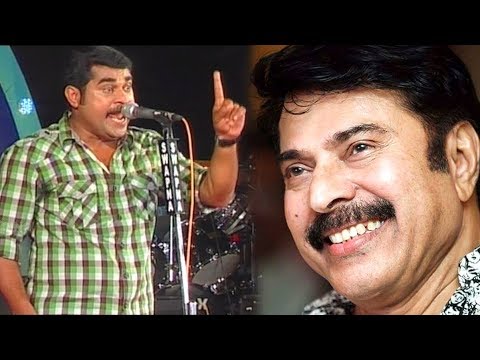 മമ്മുക്കയുടെ ഇംഗ്ലീഷ് ഇങ്ങനെയാണോ..? | Suraj Venjarammoodu