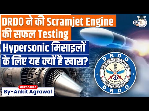 Boost for India as DRDO conducts scramjet engine test for hypersonic missiles | Ankit Agrawal