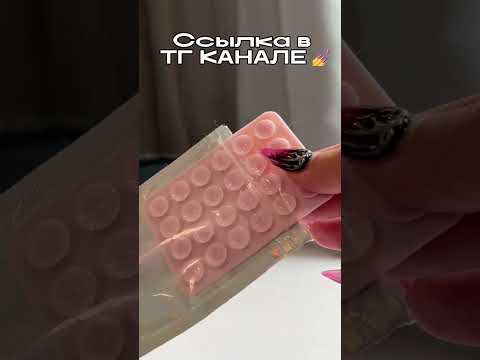 Накладка на телефон как у Хейли Бибер