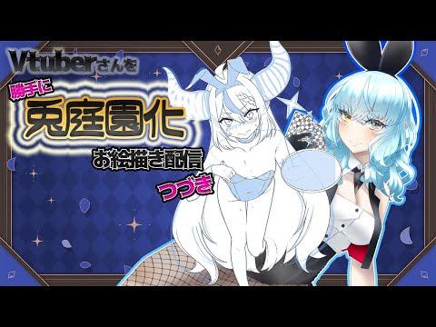 thumbnail_Bi9YyotqUsE